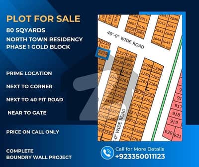 Best Price Deal! 80 Sq. Yards Plot For Sale | Prime Location | North Town Residency Phase 1