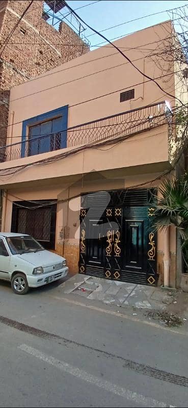 5 Marla House for Sale