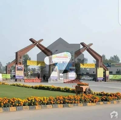 10 Marla Lda Approved Residential Plot Available For Sale In Chinar Bagh Raiwind Road Lahore