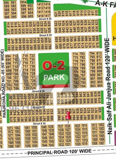 ڈی ایچ اے فیز 1 ۔ سیکٹر او ڈی ایچ اے فیز 1,ڈی ایچ اے ڈیفینس,ملتان میں 1 کنال رہائشی پلاٹ 75.0 لاکھ میں برائے فروخت۔ ڈی ایچ اے فیز 1 ۔ سیکٹر او ڈی ایچ اے فیز 1,ڈی ایچ اے ڈیفینس,ملتان میں 1 کنال رہائشی پلاٹ 75.0 لاکھ میں برائے فروخت۔