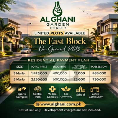 Al-Ghani Gardens Phase 7, 03 Marla, ON GROUND Residential Plot For Sale.