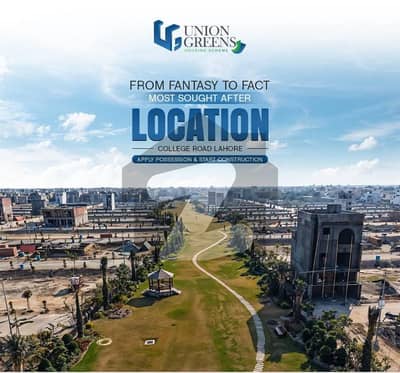 یونین گرین کالج روڈ,لاہور میں 3 مرلہ رہائشی پلاٹ 66.0 لاکھ میں برائے فروخت۔