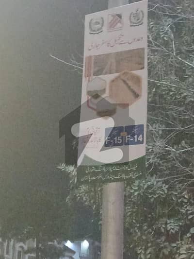 F-14 4080 beautiful location