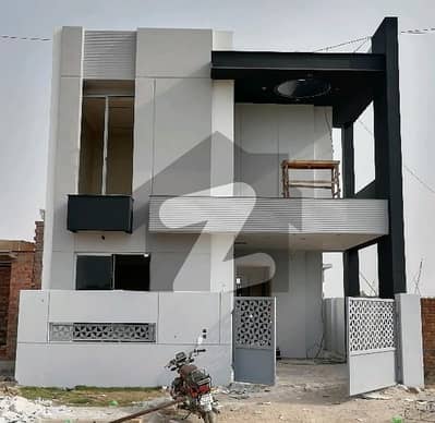 Get In Touch Now To Buy A 6 Marla House In Premium Homes Multan