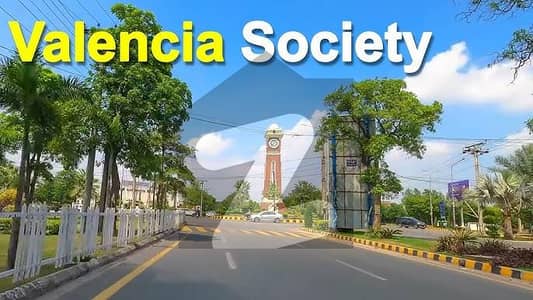 ویلینشیاء ہاؤسنگ سوسائٹی لاہور میں 1 کنال رہائشی پلاٹ 3.25 کروڑ میں برائے فروخت۔