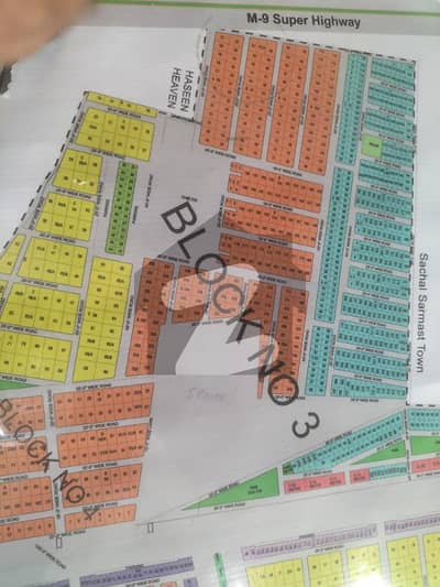 PIR AHMED ZAMAN TOWN BLOCK 3