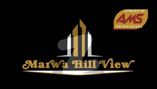 Marwa Hills Society