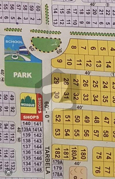 PLOT 1 KANAL FOR SALE # 143 J1 PLOT 1 KANAL FOR SALE # 143 J1