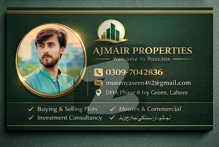 5 MARLA PLOT FOR SALE