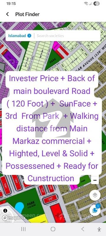 Invester Price + Back of Main Sircular Road ( 120 Foot ) + 3rd From Park + SunFace + Walking distance from Main Commercial Markaz + Highted, Level & Solid + Possessened + Ready for Cunstruction, 1 Kanal Plot For sale in T block Gulberg Islamabad.