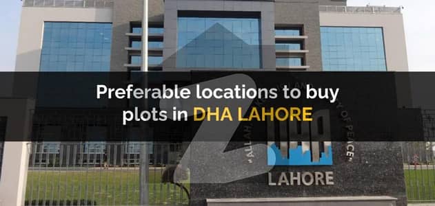 ڈی ایچ اے فیز 10 ڈیفنس (ڈی ایچ اے),لاہور میں 4 مرلہ پلاٹ فائل 1.25 کروڑ میں برائے فروخت۔