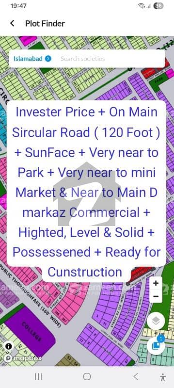 Invester Price + On Main Buleward Road ( 120 Foot + SunFace + Very near to Park + Very near to mini Market + Near to Main D markaz commercial + Highted, Level & Solid + Possessened + Ready for Cunstruction, 1 Kanal Plot For sale