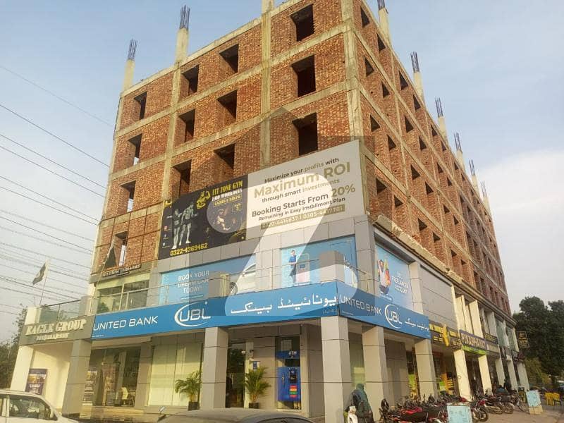 ڈریم گارڈنز ڈیفینس روڈ,لاہور میں 6 مرلہ دکان 2.7 کروڑ میں برائے فروخت۔ ڈریم گارڈنز ڈیفینس روڈ,لاہور میں 6 مرلہ دکان 2.7 کروڑ میں برائے فروخت۔