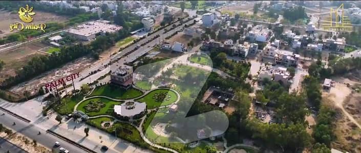 پام سٹی فیروزپور روڈ,لاہور میں 5 مرلہ رہائشی پلاٹ 83.0 لاکھ میں برائے فروخت۔