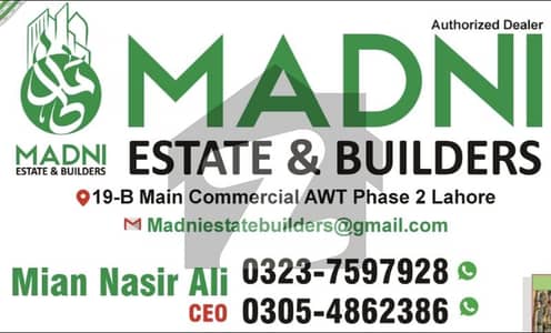 1 KANAL RESIDENTIAL PLOT C BLOCK FOR SALE