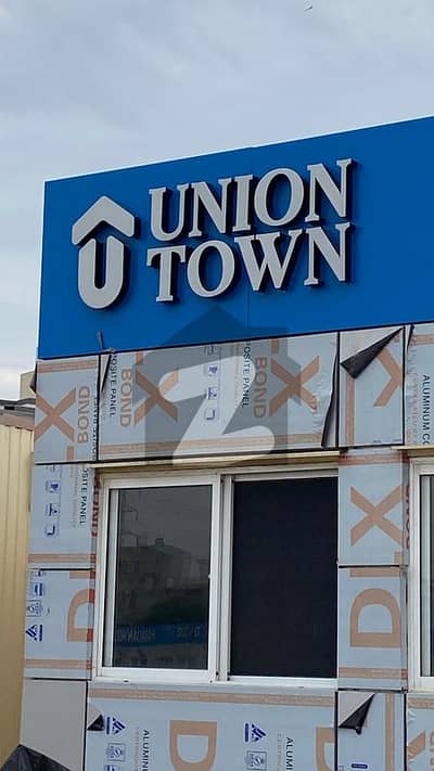 Union Town Plot For Sale