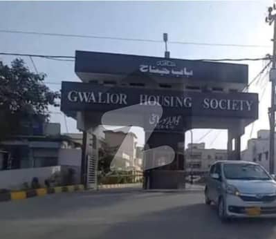 240 Sq. Yd Residential Plot For Sale at Gwalior Society Near By Al Masood Super Market Sector 17A Scheme 33 Karachi.