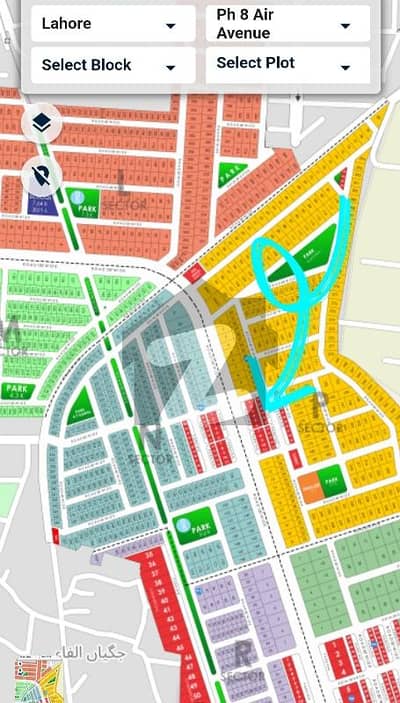 4 Marla Commercial prime plot in phase 8 DHA Lahore Air Avenue