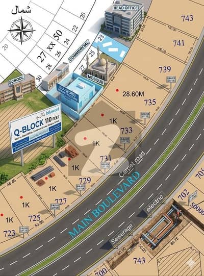 kanal plot single or pair available for sale