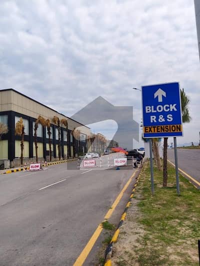 R prime plots available for sale