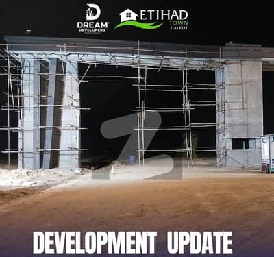 اتحاد ٹاؤن ڈسکہ روڈ,سیالکوٹ میں 5 مرلہ رہائشی پلاٹ 45.0 لاکھ میں برائے فروخت۔ اتحاد ٹاؤن ڈسکہ روڈ,سیالکوٹ میں 5 مرلہ رہائشی پلاٹ 45.0 لاکھ میں برائے فروخت۔