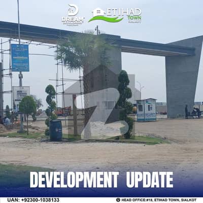 10 Marla Plot Best For Investment & Dream Home | Easy Installments