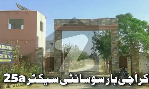 240 Sq. Yd Residential Plot For Sale at Karachi Bar Society Sector 25A Scheme 33 Karachi.