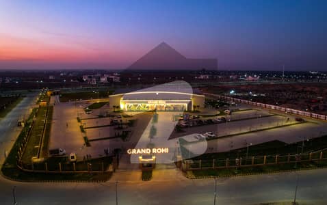 10 Marla Low Budget Possession Plot available for Sale in Sector-C, DHA Bahawalpur.