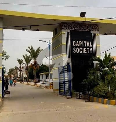 کیپٹل کوآپریٹو ہاؤسنگ سوسائٹی سکیم 33 - سیکٹر 35-اے,سکیم 33,کراچی میں 5 مرلہ رہائشی پلاٹ 1.8 کروڑ میں برائے فروخت۔ کیپٹل کوآپریٹو ہاؤسنگ سوسائٹی سکیم 33 - سیکٹر 35-اے,سکیم 33,کراچی میں 5 مرلہ رہائشی پلاٹ 1.8 کروڑ میں برائے فروخت۔