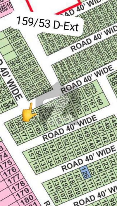 5.3 Marla Corner plot for Sale in Bahria Orcahrd Lahore