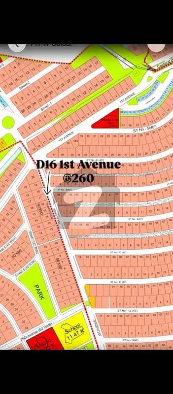 residential pot for sale