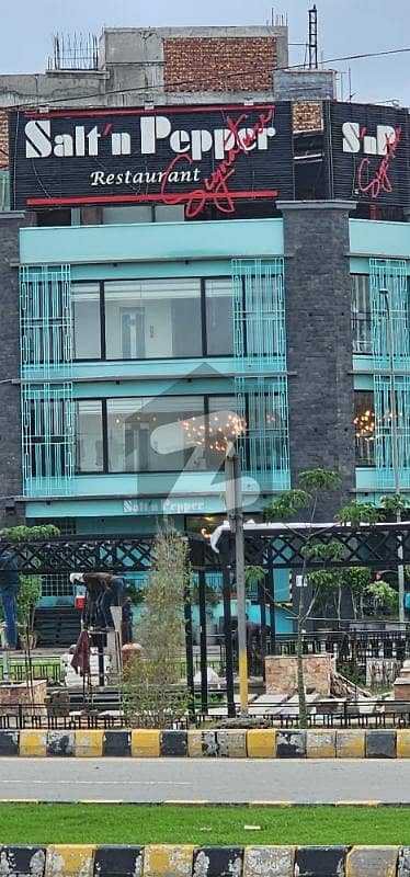 1 Kanal Plot For Sale, Block B, Fazaia Phase 1