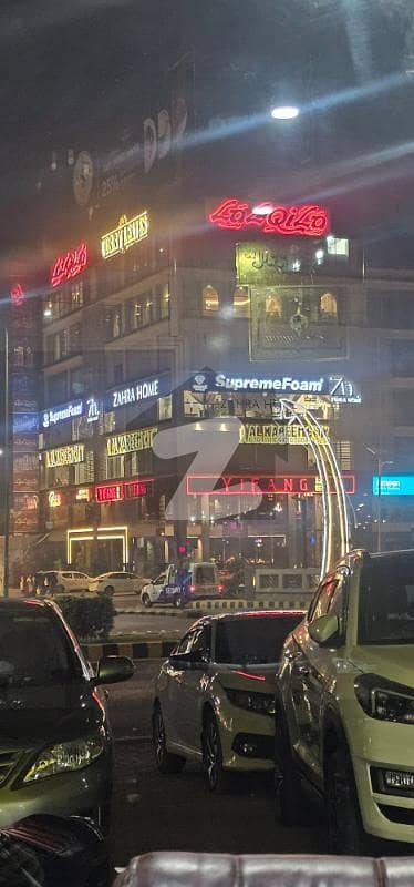 1 knal plot for sale, Block F, corner, Fazaia phase 1