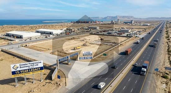 5-Acre Commercial Land In Mouza Mazani | Ideal For Petrol Pump | Coastal Highway Front