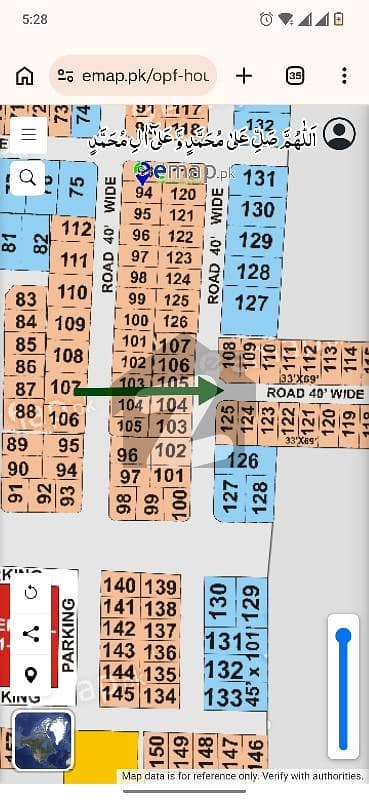 او پی ایف ہاؤسنگ سکیم لاہور میں 10 مرلہ رہائشی پلاٹ 1.5 کروڑ میں برائے فروخت۔