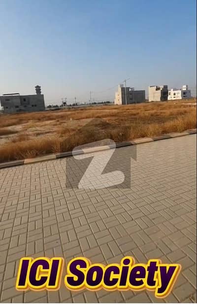 240 Sq Yards West Open Plot for Sale in ICI Society Scheme 33 Karachi