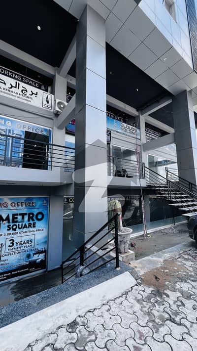 LOWER GROUND COMMERCIAL AVAILABLE FOR RENT