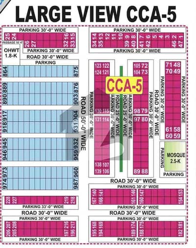 4 Marla commercial plot in CCA5 phase 7