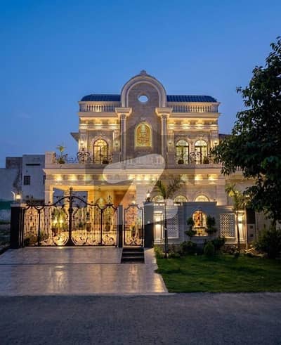 5 Marla Brand New House Available For Sale ln DHA 9 Town