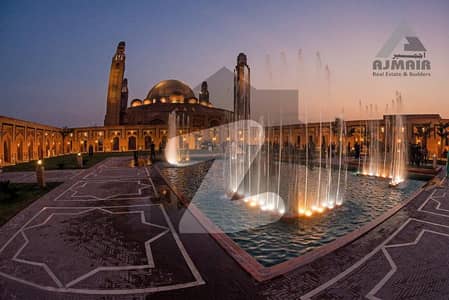 10 MARLA HOT LOCATION PLOT FOR SALE IN BAHRIA TOWN LAHORE - SECTOR | AJMAIR GROUP