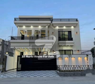 10 Marla House In MPCHS - Block B Is Available For sale