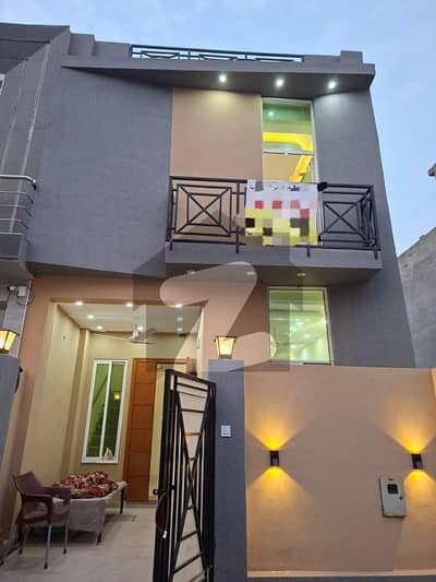 الکبیر ٹاؤن - فیز 2 الکبیر ٹاؤن,رائیونڈ روڈ,لاہور میں 3 کمروں کا 3 مرلہ مکان 1.3 کروڑ میں برائے فروخت۔