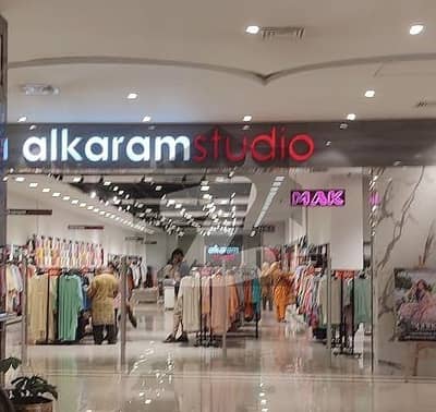 نیو سٹی واہ میں 1 مرلہ دکان 62.0 لاکھ میں برائے فروخت۔