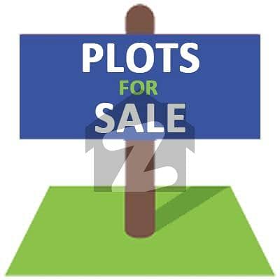 5 Marla Plot For Sale At Al Noor Town Rangers Road Sialkot