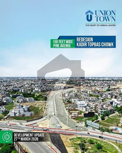 3 Marla Residential On Ground Plot Available On 2 Year Easy Installment Plan in Union Town Main Pine Avenue Road Lahore 3 Marla Residential On Ground Plot Available On 2 Year Easy Installment Plan in Union Town Main Pine Avenue Road Lahore
