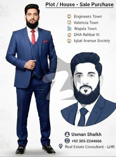 آئی ای پی انجنیئرز ٹاؤن ۔ بلاک ڈی 1 آئی ای پی انجنیئرز ٹاؤن ۔ سیکٹر اے,آئی ای پی انجینئرز ٹاؤن,لاہور میں 1 کنال رہائشی پلاٹ 2.29 کروڑ میں برائے فروخت۔ آئی ای پی انجنیئرز ٹاؤن ۔ بلاک ڈی 1 آئی ای پی انجنیئرز ٹاؤن ۔ سیکٹر اے,آئی ای پی انجینئرز ٹاؤن,لاہور میں 1 کنال رہائشی پلاٹ 2.29 کروڑ میں برائے فروخت۔