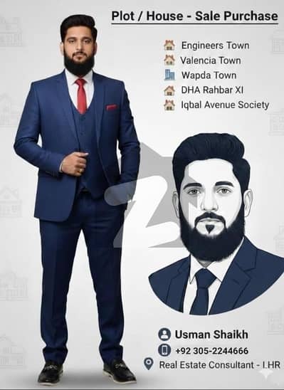 اقبال ایوینیو فیز 4 اقبال ایوینیو,لاہور میں 10 مرلہ رہائشی پلاٹ 67.5 لاکھ میں برائے فروخت۔ اقبال ایوینیو فیز 4 اقبال ایوینیو,لاہور میں 10 مرلہ رہائشی پلاٹ 67.5 لاکھ میں برائے فروخت۔