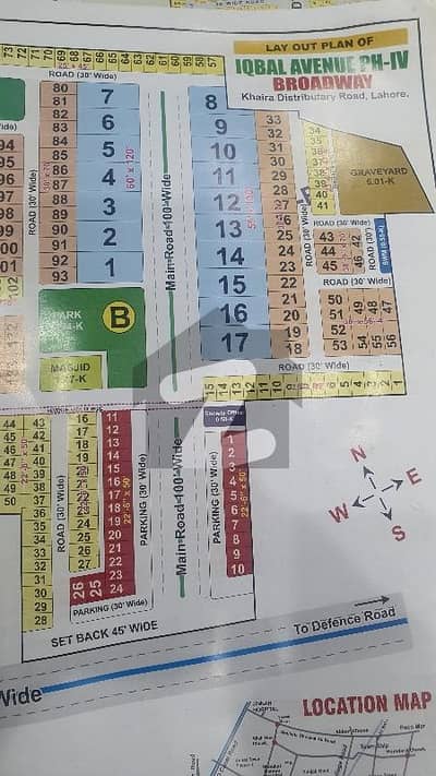 IEP Town Main 150ft Road Back