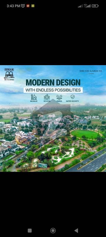 ڈریم گارڈنز ڈیفینس روڈ,لاہور میں 3 مرلہ رہائشی پلاٹ 95.0 لاکھ میں برائے فروخت۔
