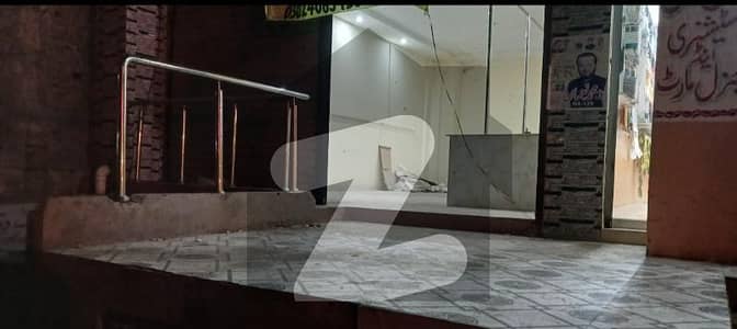 SHOP AVAILABLE FOR RENT